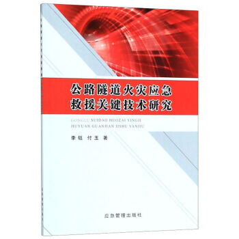 ��·�������(z��i)��(y��ng)����Ԯ�P(gu��n)�I���g(sh��)�о�