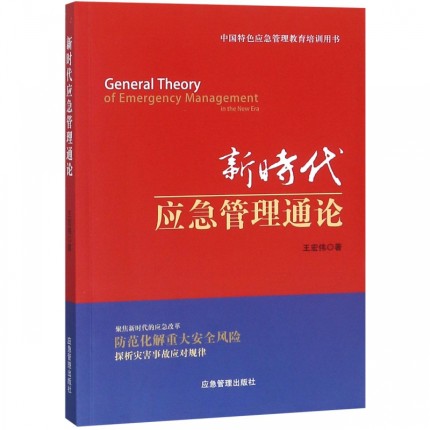 �r����(y��ng)������ͨՓ