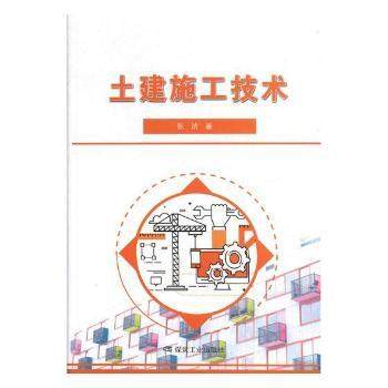 ����ʩ�����g