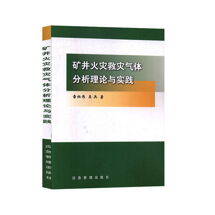 �V�����(z��i)�Ȟ�(z��i)���w������Փ�c���`