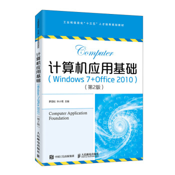 Ӌ��C���û��A