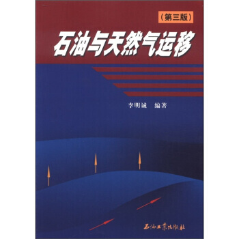 ʯ���c��Ȼ���\(y��n)��(������)