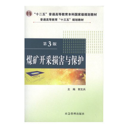 ú�V�_�ɓp���c���o