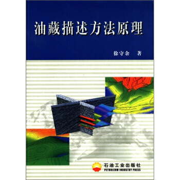 �Ͳ���������ԭ��