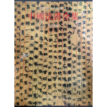 �Ї�����ȫ���������؝h