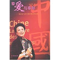 ����(��i)�c��I(xi��n)