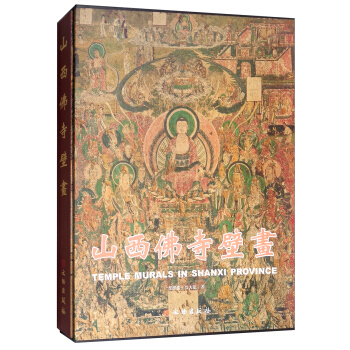 ɽ�����±ڮ�