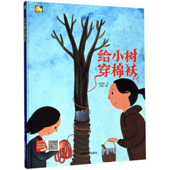 �oС�䴩���\�����b�L����