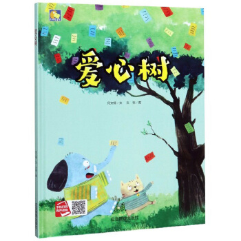 ���Ę䣨���b�L����