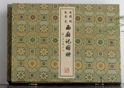 ���������ɫ����ӛ�D��(c��)