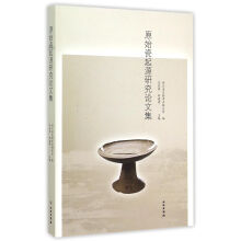 ԭʼ����Դ�о�Փ�ļ�