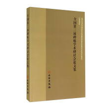 ȫ�������ñ����W�g��ӑ��Փ�ļ�