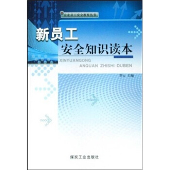 �T����ȫ֪�R�x��