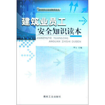 �����I(y��)�T����ȫ֪�R(sh��)�x��