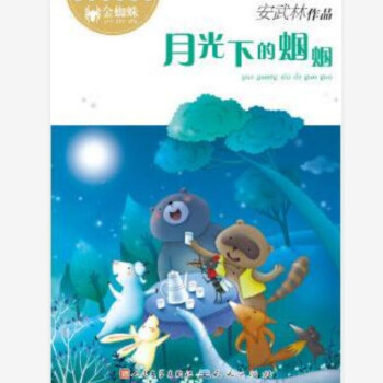 �¹��µ��X�X