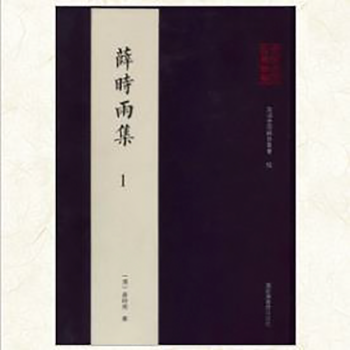 Ѧ�r(sh��)�꼯