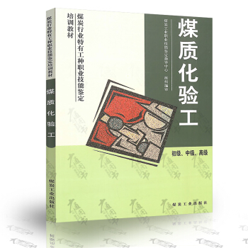 ú�|(zh��)���(y��n)��:����(j��)���м�(j��)���߼�(j��)