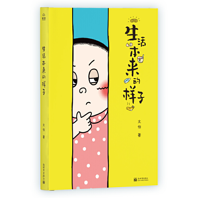 ������Ę���