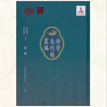 ��W(xu��)δ���兲��:��һ݋