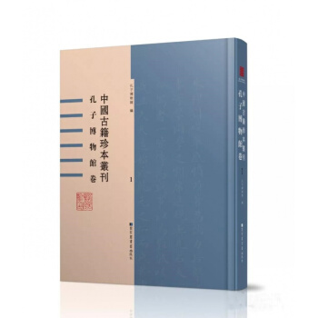 �Ї�(gu��)�ż��䱾����