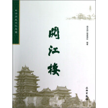 ���A�vʷ�Ļ����ǣ�醽���