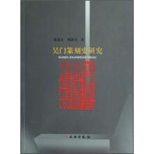 ���T׭��ʷ�о�