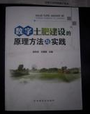 ��(sh��)�����ʽ��O��ԭ�������c���`