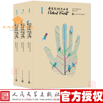 ���_˹����Ʒ��ȫ3��