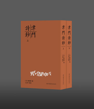 ���T(m��n)Ԋ(sh��)�n