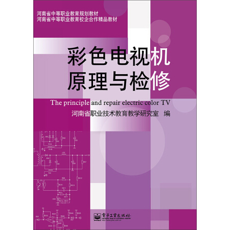 ��ɫ�ҕ�Cԭ���c�z��