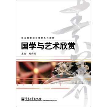 ���W(xu��)�cˇ�g(sh��)���p