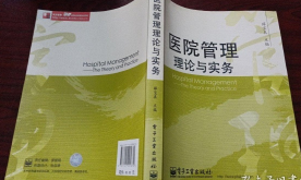 �t(y��)Ժ������Փ�c����