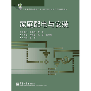 ��ͥ����c���b