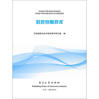 ���Ͻ̲�--��(sh��)��������g(sh��)