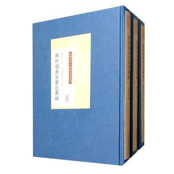 ꐰ��ʯ�����R��