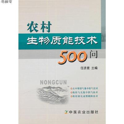 �r(n��ng)�������|(zh��)�ܼ��g(sh��)500��