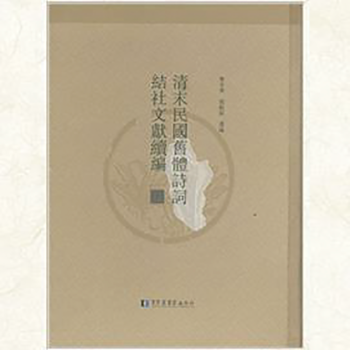 ��ĩ����f�wԊ�~�Y(ji��)���īI(xi��n)�m(x��)��