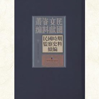 ����r(sh��)�ڱO(ji��n)��ʷ���m(x��)��