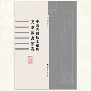 �Ї��ż��䱾����