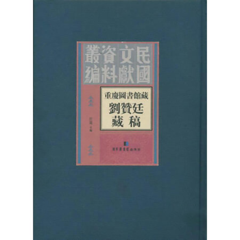 �ؑc�D��(sh��)�^�؄�ٝ͢�ظ�