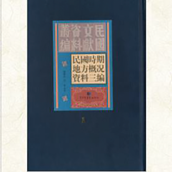 ����r�ڵط��śr�Y������