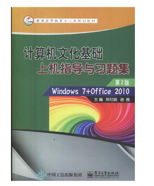 Ӌ��C(j��)�Ļ����A(ch��)�ϙC(j��)ָ��(d��o)�c��(x��)�}��