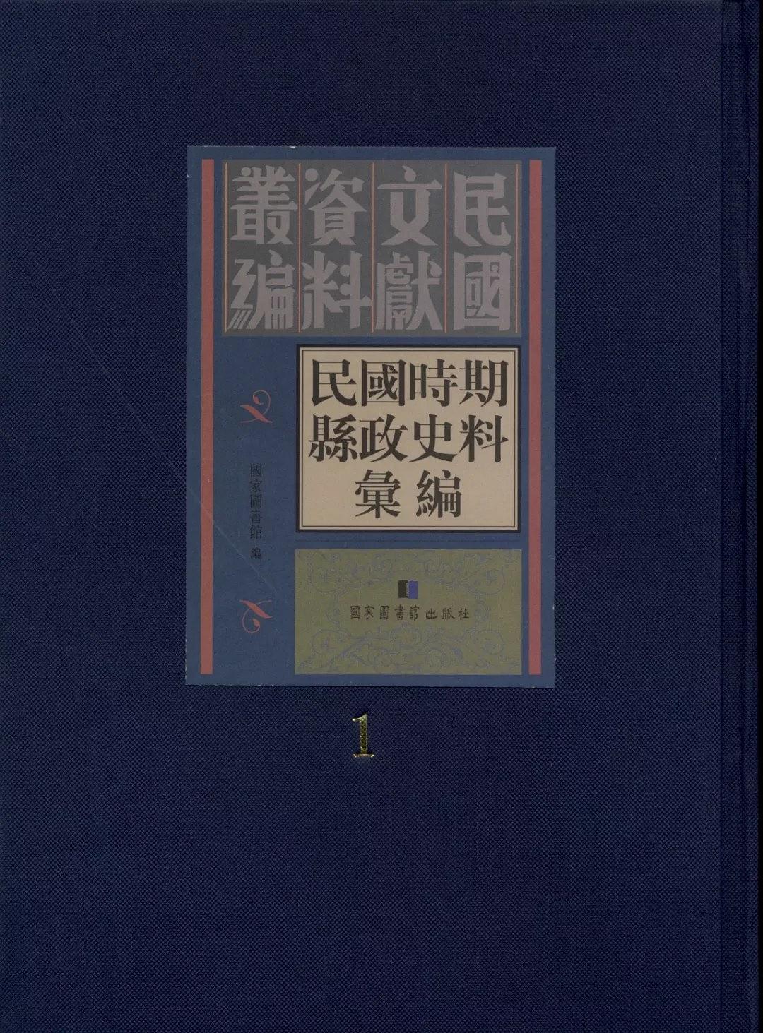 ���(gu��)�r(sh��)�ڿh��ʷ�υR��