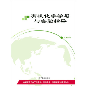 �ЙC���W(xu��)�W(xu��)��(x��)�c���ָ��(d��o)