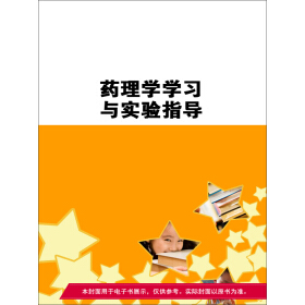 ˎ��W(xu��)�W(xu��)��(x��)�c���ָ��(d��o)