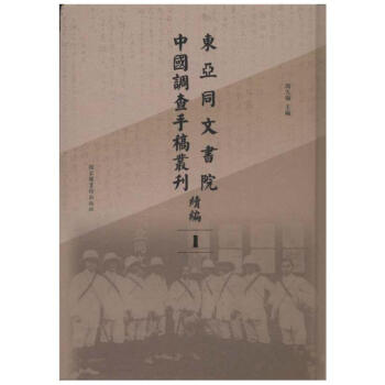 �|��ͬ�ĕ�Ժ�Ї��{(di��o)���ָ兲���m(x��)��