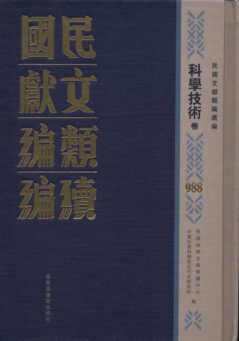 ����īI��m(x��)��