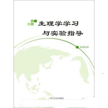 ����W(xu��)�W(xu��)��(x��)�c���ָ��(d��o)