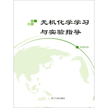 �o�C���W(xu��)�W(xu��)��(x��)�c���ָ��(d��o)