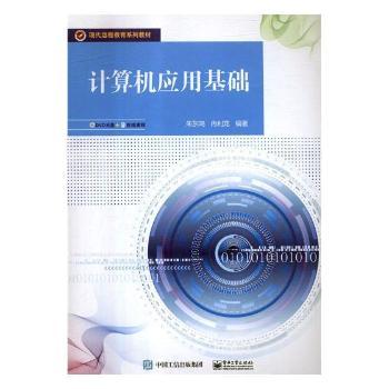 Ӌ��C���û��A